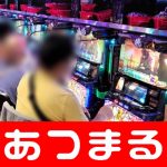 casino online con tarjeta de debito link alternatif idnplay ▲ Para pengunjuk rasa berbaris menentang China Pressure Act